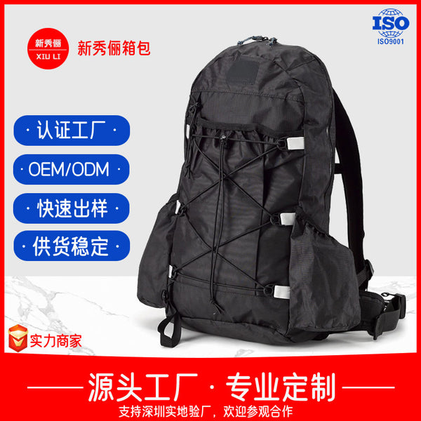 Travel double shoulder ultra-light backpack custom  explosion Internet celebrity large capacity outdoor sports factory wholesale