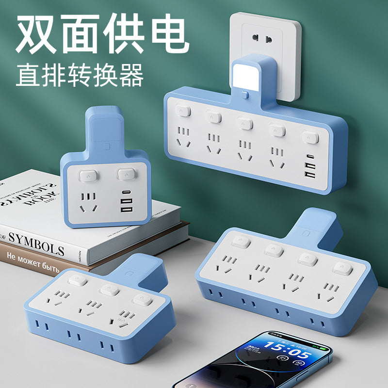 Smart converter office socket night light independent switch power strip wireless multifunctional usb power strip dormitory student