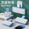 Smart converter office socket night light independent switch power strip wireless multifunctional usb power strip dormitory student