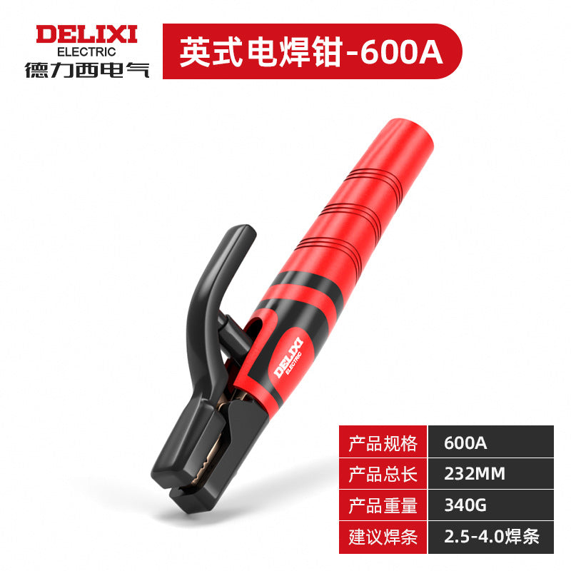 Delixi Electric Welding Tongs Pure Copper Glue Not Hot Ground Wire Clamp Industrial Grade 800A Two Welding Guarantee Tongs