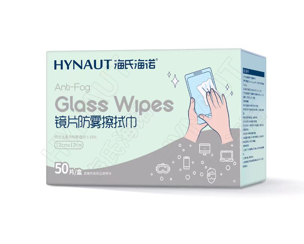 Haishi Hainuo lens cleaning wipes wipe glasses cloth paper disposable wipe lens mobile phone screen wet tissue batch