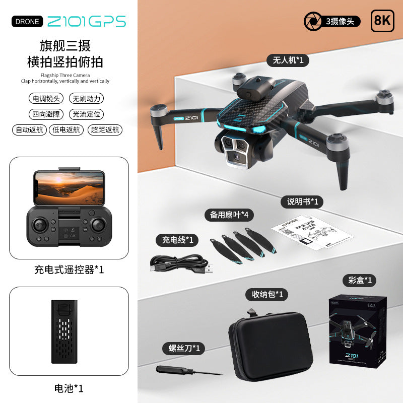 Z101 drone: long-endurance, high-definition aerial photography, brushless quadcopter with optical flow obstacle avoidance, remote control aircraft