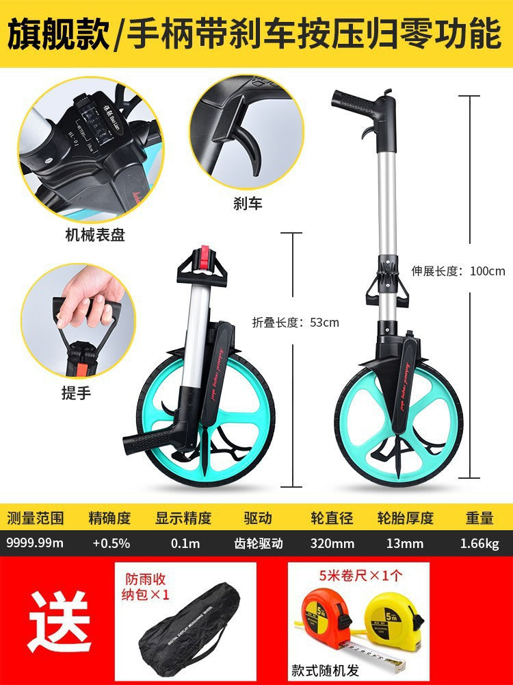 Distance measuring wheel hand push roller type distance measuring instrument road measuring vehicle mechanical digital display outdoor rolling push ruler engineering measuring ruler