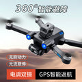 8k hd aerial photography brushless gps drone - auto return, obstacle avoidance, long endurance quadcopter remote control aircraft