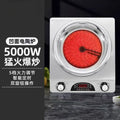 electromagnetic electric ceramic stove concave surface high-power concave stove not picky pot fierce fire hot pot cooking barbecue for home multi-function