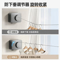 Clothesline indoor without drilling balcony shrink clothes drying handy gadget bathroom clothes drying rack steel wire rope retractable
