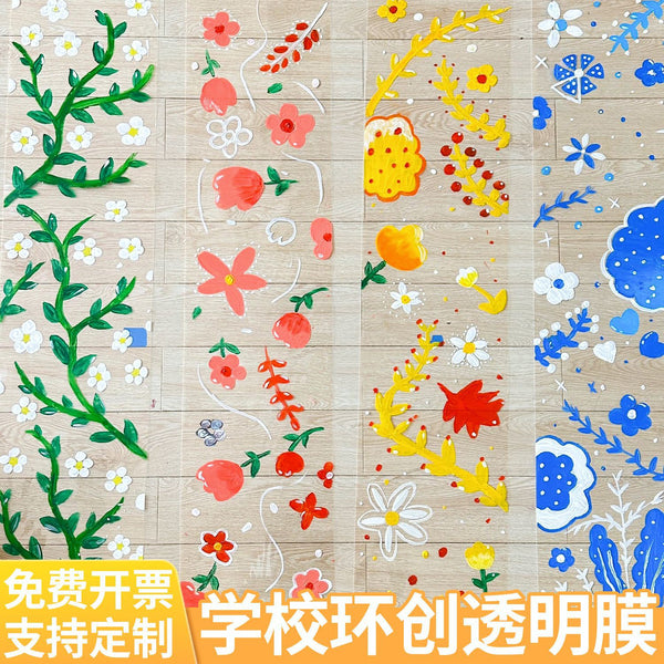 Wholesale Kindergarten Huanchuang Transparent Painting Glass Sticker Children's Art Graffiti Painting Thickened Plastic Hanging Sheet Canvas