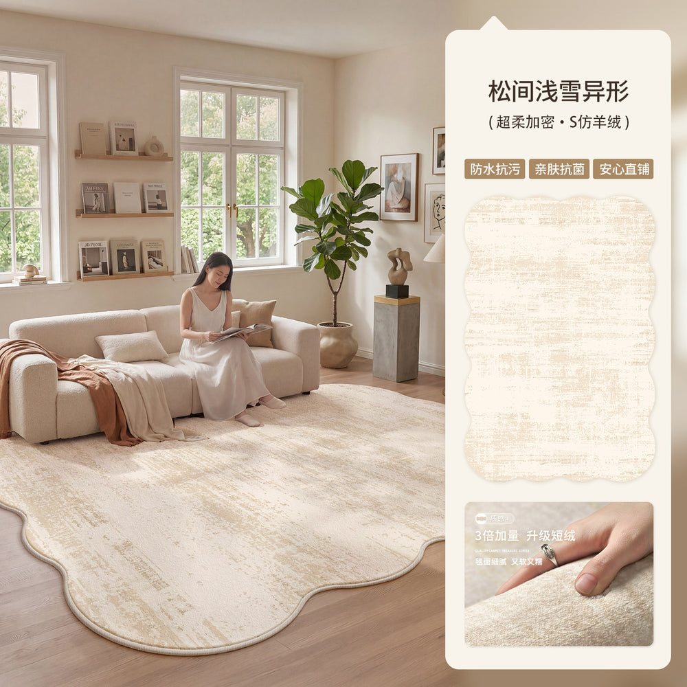 Carpet living room no-wash and wipeable cream style sofa no-maintenance waterproof soundproof bedroom carpet pad asymmetrical special shape