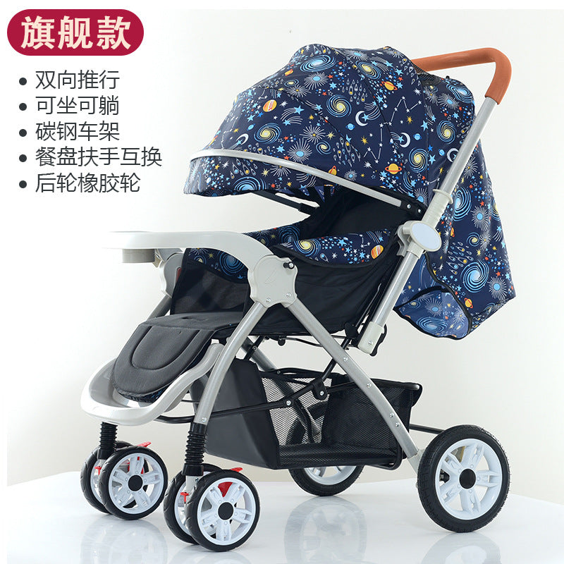 Lightweight, reclining, and foldable umbrella stroller - perfect for babies and toddlers (0-3 years) - your go-to baby carrier for easy outings!
