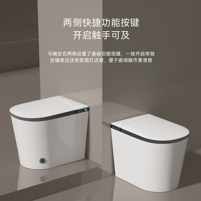 Smart toilet integrated household pulse foam shield sterilization small apartment siphon automatic toilet wholesale