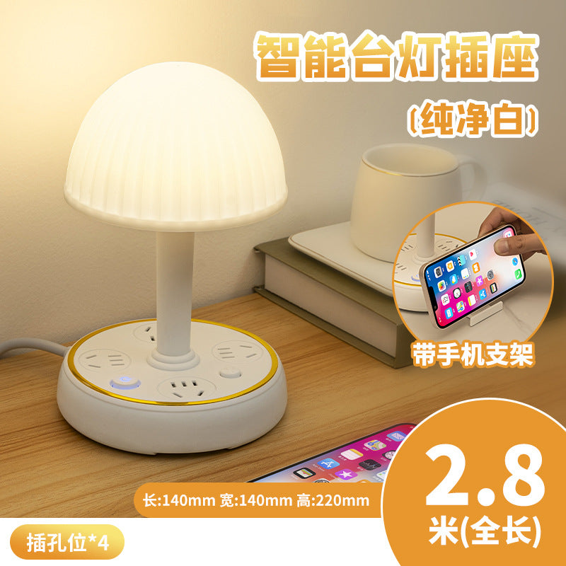 Desk lamp socket panel multifunctional with usb multi-port power strip with cord for home bedside night light power strip