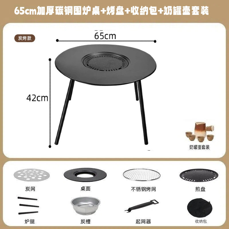 Outdoor bbq grill & tea brewing set - portable, detachable, smokeless patio bbq table - electric & charcoal dual-use grill