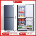 208d blue black/forced cooling/double door double temperature
