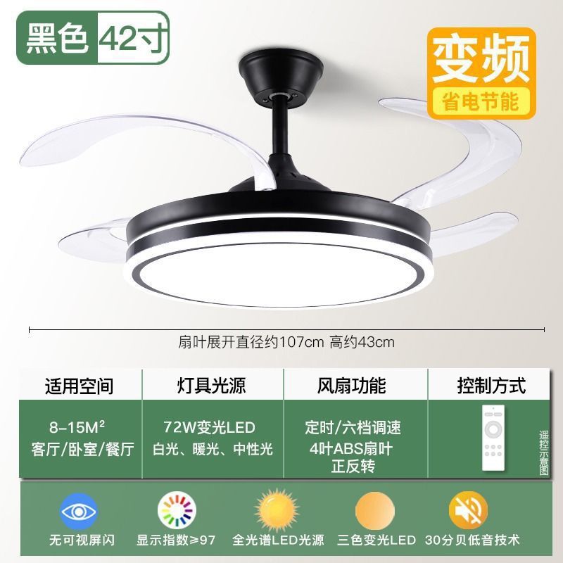 Invisible fan light modern minimalist ceiling fan light  new style ceiling fan chandelier for dining room, living room, and bedroom - all-in-one