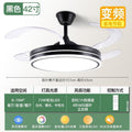 Invisible fan light modern minimalist ceiling fan light  new style ceiling fan chandelier for dining room, living room, and bedroom - all-in-one