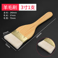 High-quality wool paint brush, latex paint brush, coating brush, paint brush, wooden handle, soft bristles, lint-free, wall cleaning and painting tools