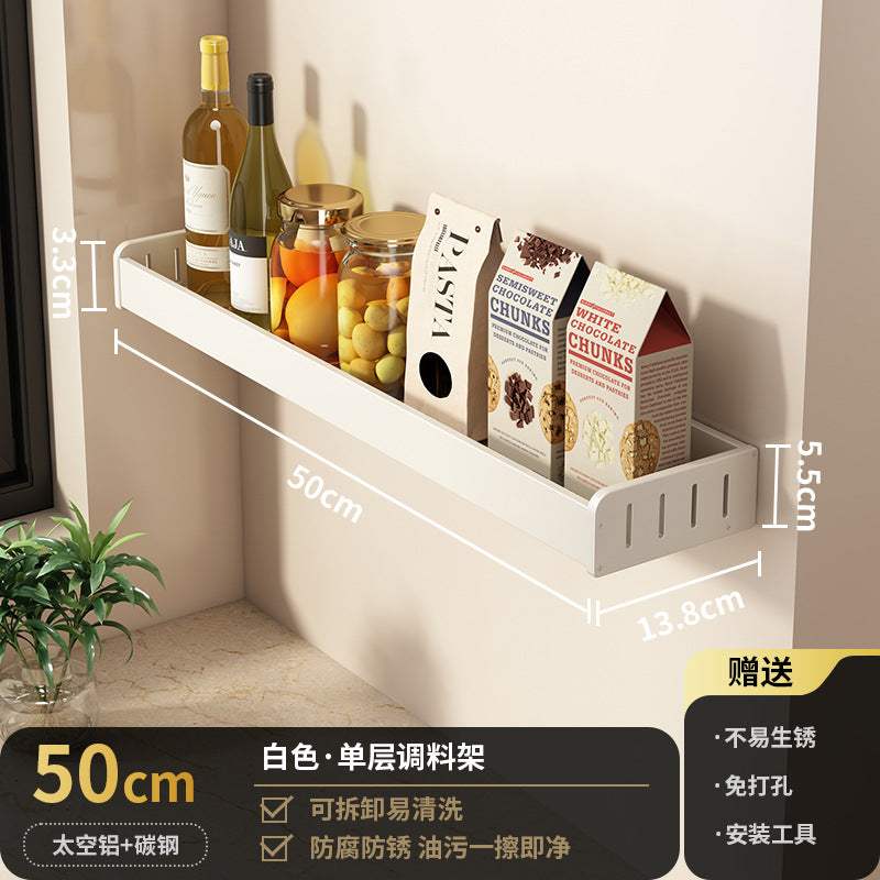 White kitchen rack No punching Wall-mounted multi-layer seasoning seasoning rack Kitchenware storage rack