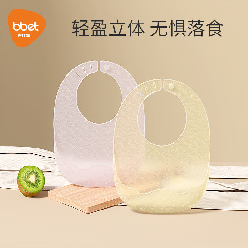 Babibele baby eating bibs kids silicone saliva pocket baby rice pocket waterproofstereo bib soft no-wash