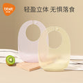 Babibele baby eating bibs kids silicone saliva pocket baby rice pocket waterproofstereo bib soft no-wash