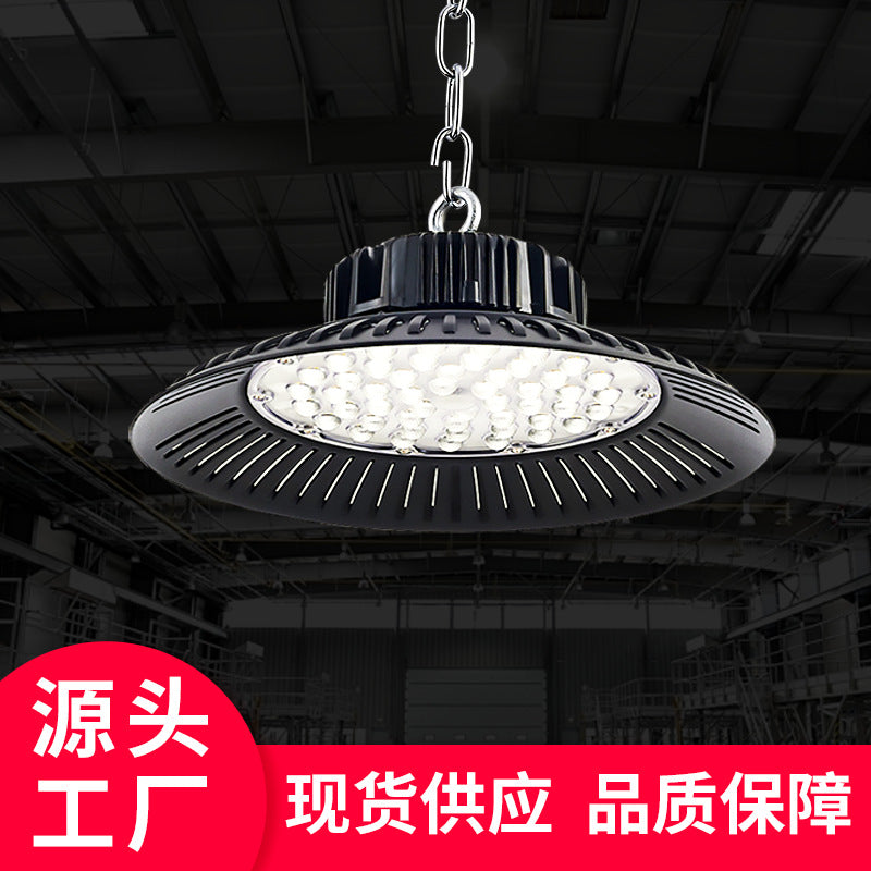 LED black waterproof UFO lens flying saucer high bay light, high power plant light, gymnasium swimming pool lighting