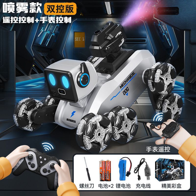 Smart remote control robot dog kids toy boy electric drift car gesture sensing eight-wheel stunt mechanical dog