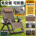[40 square tube carbon steel + five reinforcement straps + pearl cotton pad - gray] - handmade rattan