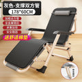 Double-sided tube - with support rod [178*60] + breathable cotton pad