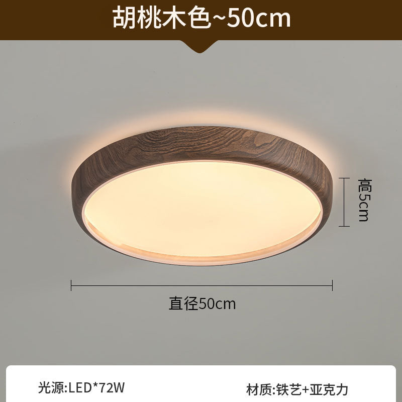 Walnut pattern bedroom ceiling light Nordic style ultra-thin living room light simple study eye protection room lighting minimalist