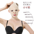 V102 beauty shaping v face double chin lifting firming face shaping bandage beauty face sculpting mask