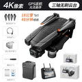 Ae86 drone - 3-axis brushless hd aerial photography digital image transmission aircraft with gps return-to-home and screen control remote control