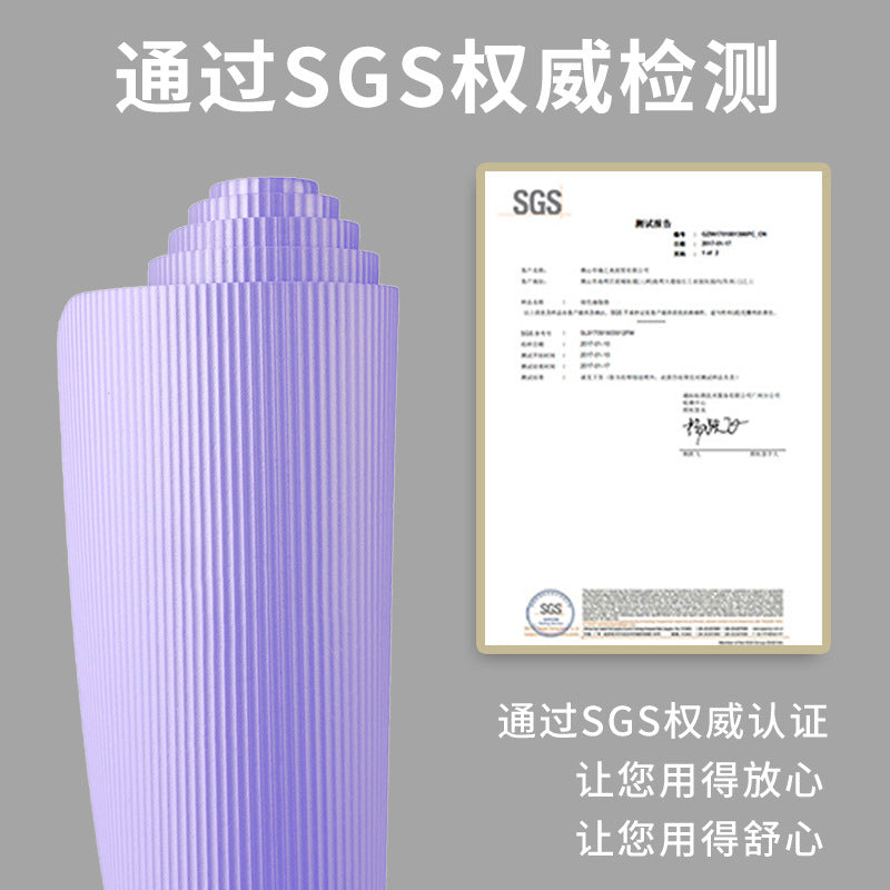 Yoga mat manufacturer wholesale - home use non-slip nbr 15mm dance, sports & fitness floor mat - soundproof, thickened, shock absorbing