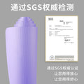 Yoga mat manufacturer wholesale - home use non-slip nbr 15mm dance, sports & fitness floor mat - soundproof, thickened, shock absorbing