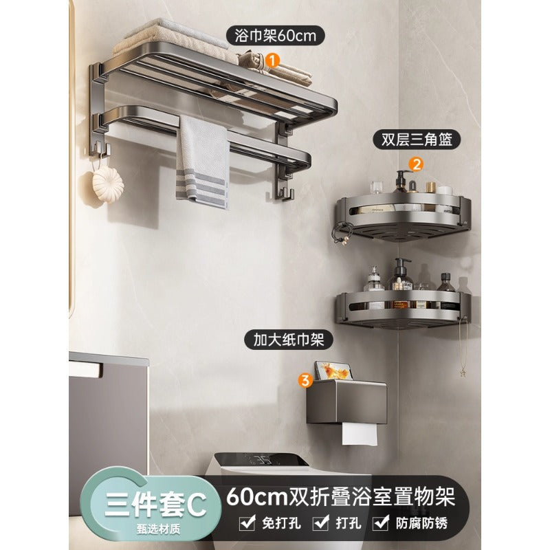 No punching gun gray towel storage rack bathroom space aluminum bath towel rack bathroom bathroom hardware pendant suit