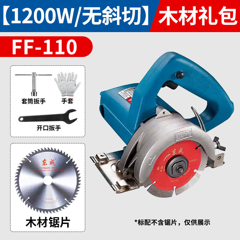 Dongcheng marble machine 220v tile small satchel saw stone grooving marble machine pipe cutting wall cutting machine tool