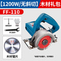 Dongcheng marble machine 220v tile small satchel saw stone grooving marble machine pipe cutting wall cutting machine tool
