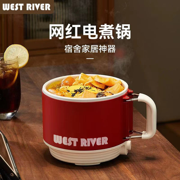 Folding electric cooking pot Multifunctional instant noodle pot Household small hot pot Student dormitory pot Mini small electric pot Instant food