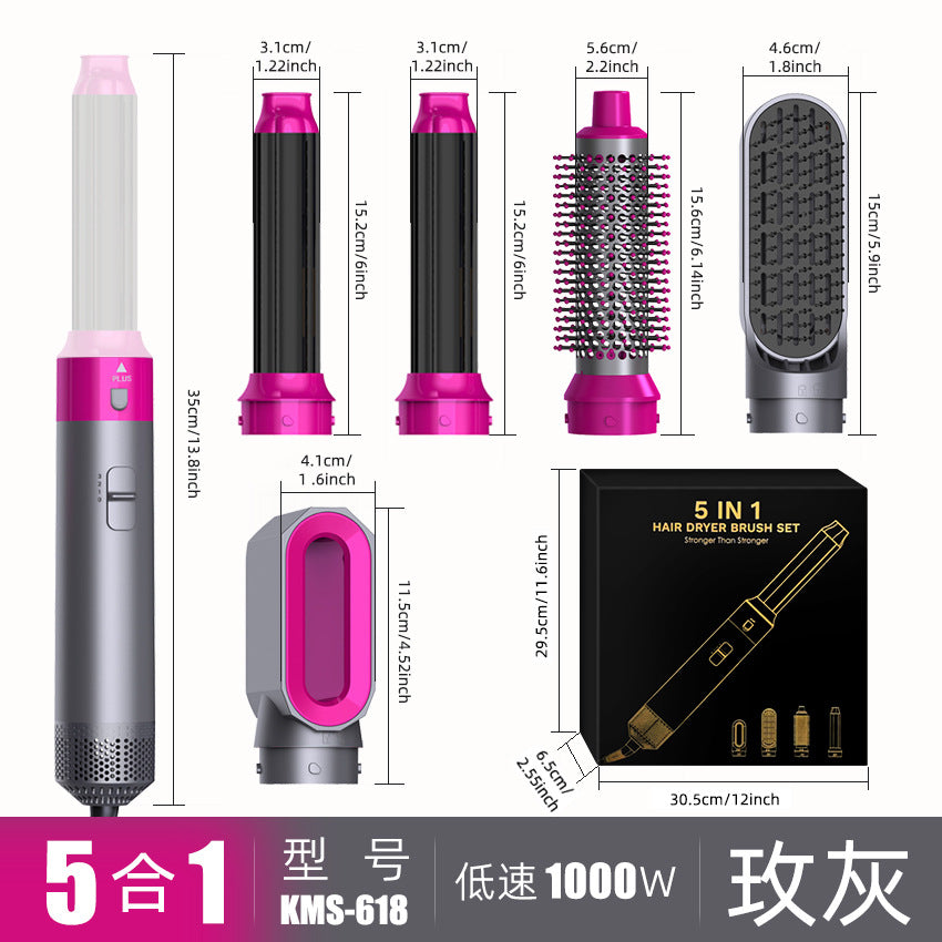 Cross-border five-in-one hot air comb, high-speed brushless hair dryer, curling iron, hair straightener, three-purpose multi-functional hair dryer comb