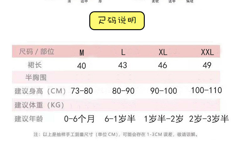 【dropshipping】 new stylish sequin dress vest dress for girls, baby puffy princess dress, korean style