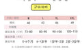 【dropshipping】 new stylish sequin dress vest dress for girls, baby puffy princess dress, korean style