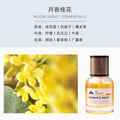 Car perfume car ornaments for home perfume bathroom fireless aromatherapy long-lasting fragrance air freshener