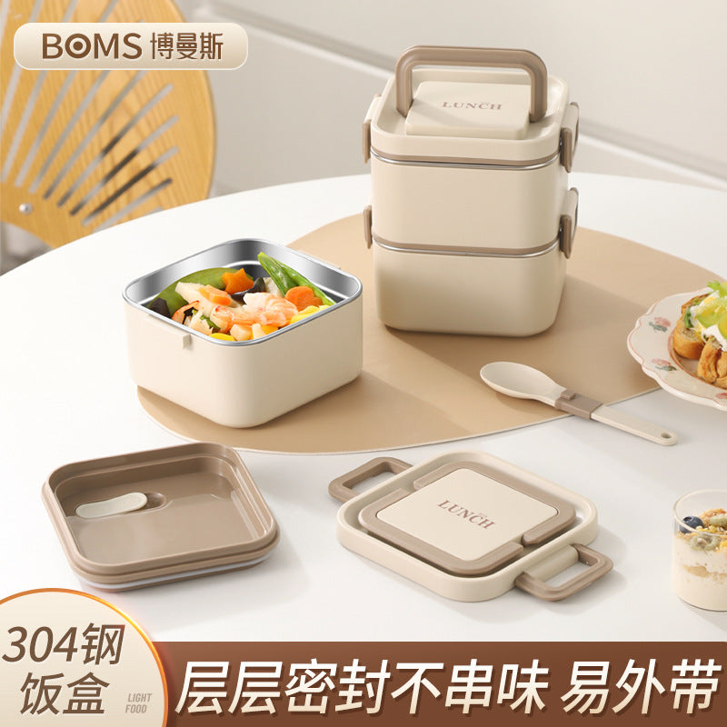 304 stainless steel thermal insulation lunch box with spoon office worker multi-layer Japanese student bento box microwave oven heating lunch box