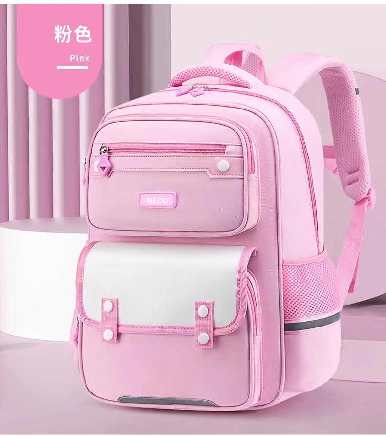 New Elementary School Bag Children's 3rd-6th Grade Elementary School Student Lightweight Oxford Cloth Breathable Backpack Wholesale Distribution
