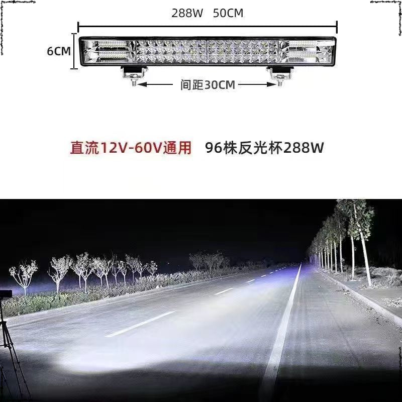Car spotlight led strip light super bright 12v24 volt truck off-road roof modified China grid strong light flash bar light