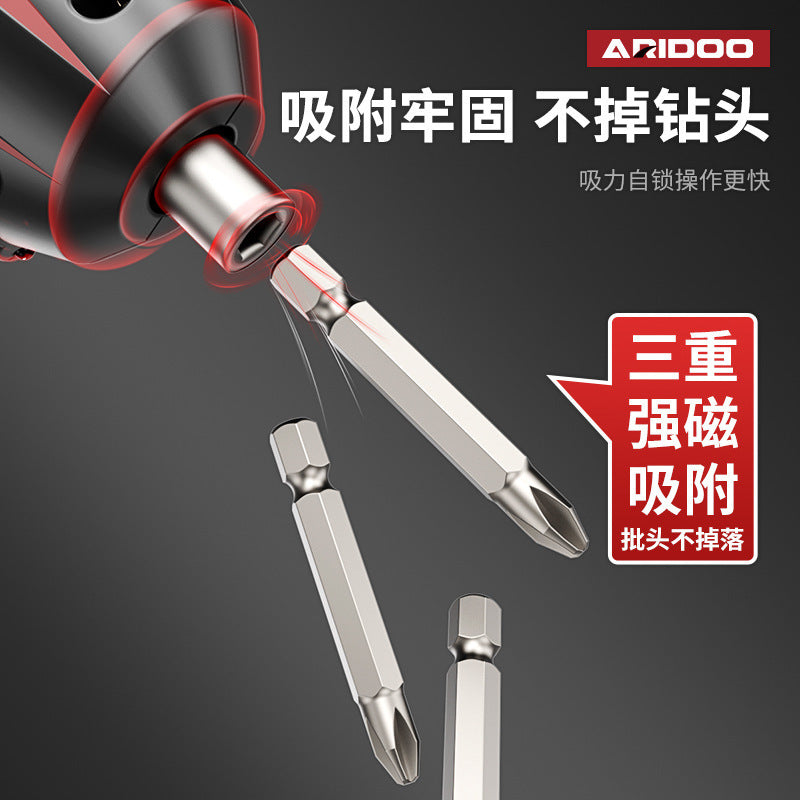 Ai Ruidun Handheld Electric Screwdriver Household Pistol Drill Lithium Battery Tool Multifunctional Electric Screwdriver Rechargeable