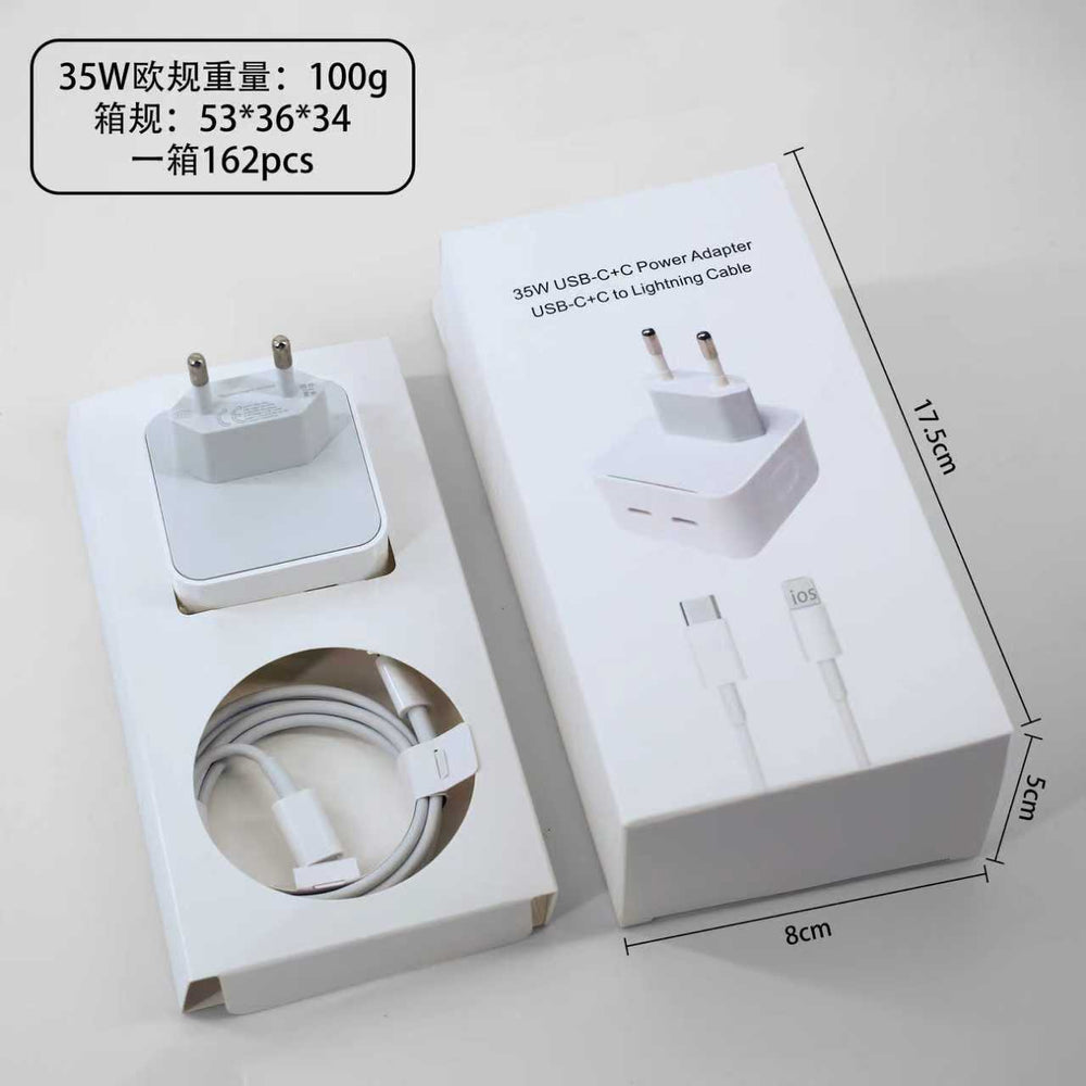 Pd35w dual-port fast charging charger, compatible with apple 17 charger, foldable phone charging adapter, type-c fast charging cable