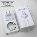 Pd35w dual-port fast charging charger, compatible with apple 17 charger, foldable phone charging adapter, type-c fast charging cable