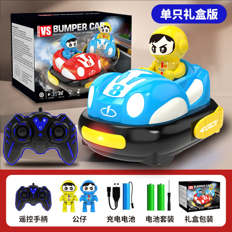 Go-kart, bumper car, remote control car, two-player racing, parent-child racing, kids' racing, drift, off-road, electric, boy's toy