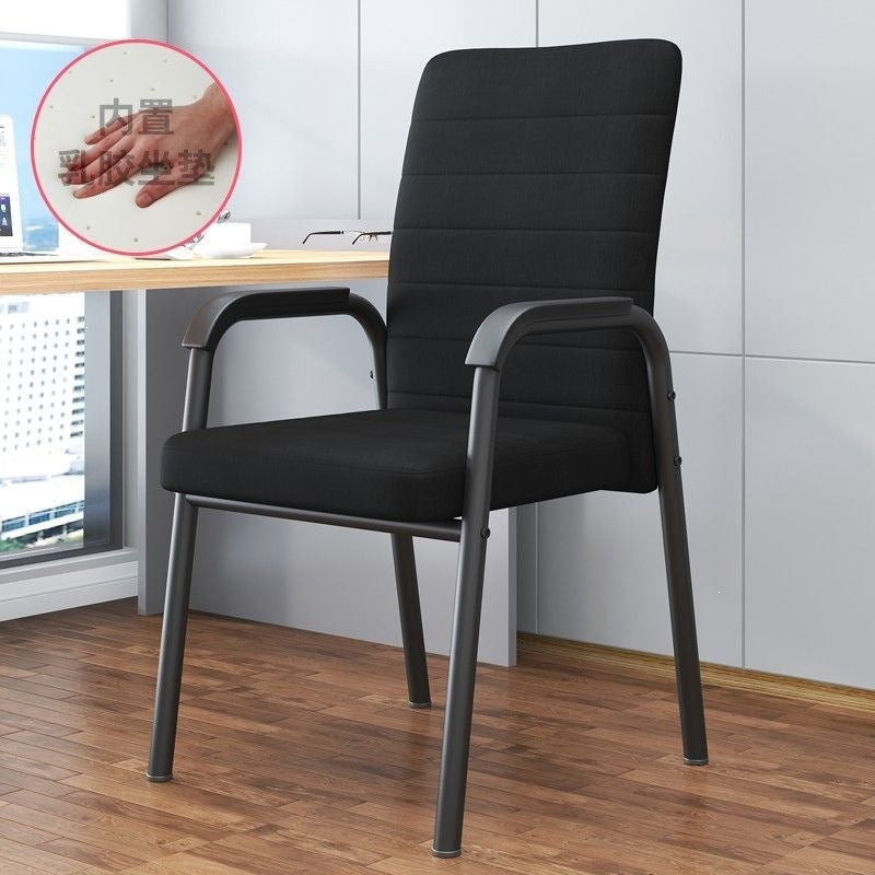 Computer chair, home office chair, dormitory, plaid study, study, conference seat, mahjong chair, sedentary back stool
