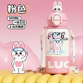 Cute pet-themed kids' insulated water bottle - 316 stainless steel, fresh straw cup with tea infuser lid, perfect for students, boys & girls