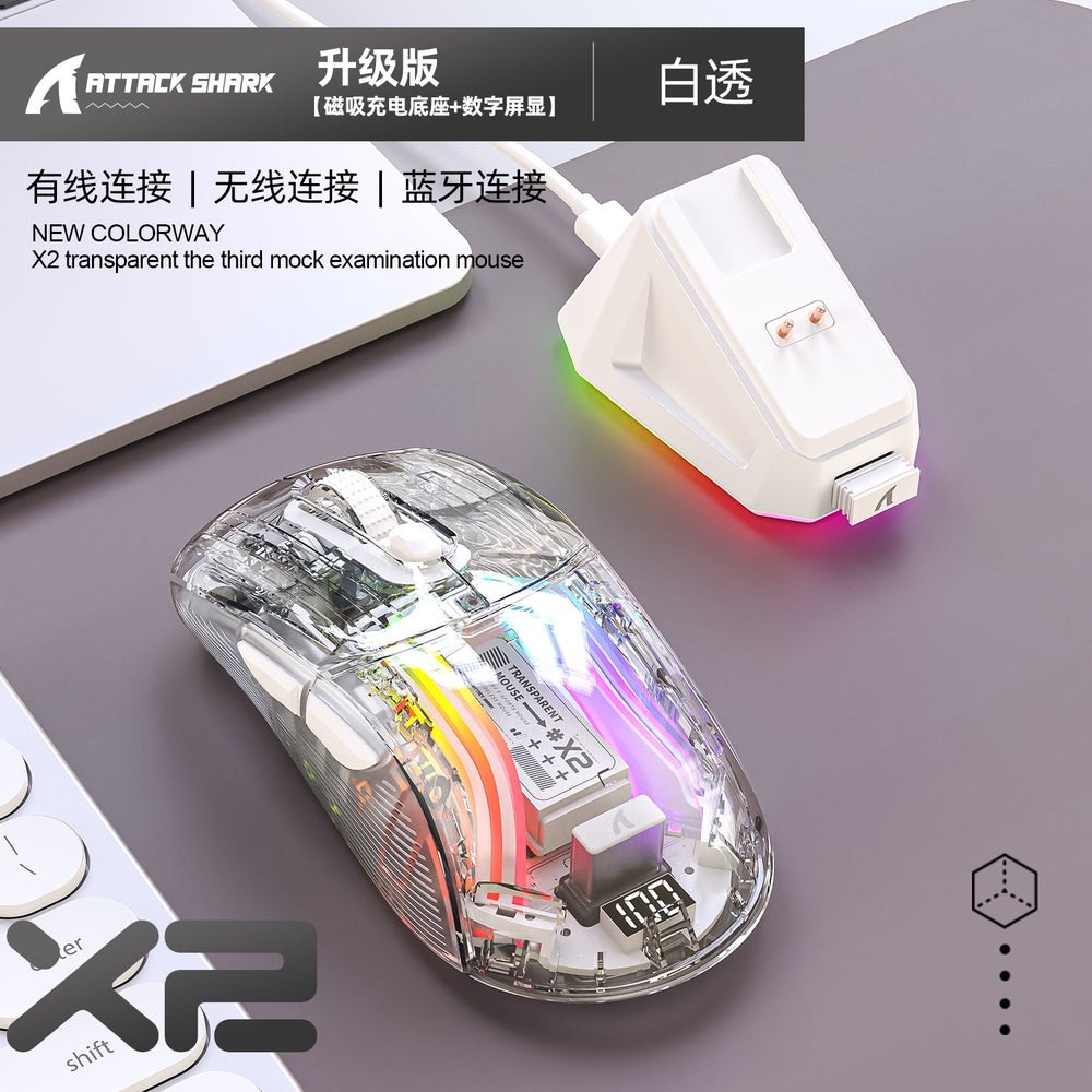 Attack shark attack shark x2prorgb luminous wireless bluetooth three-mode transparent gaming mouse with screen